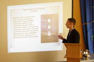 Обласний науковий колоквіум «Космос і астрономія»