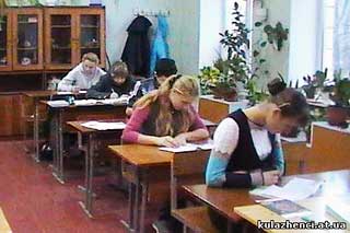 Кулажинська ЗОШ: VII Міжнародна природознавча гра «Геліантус»