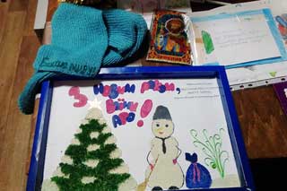 Новорічне вітання на передову