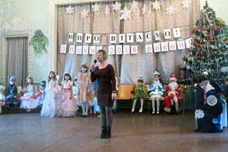 Гребінківська ЗОШ №1: Святкування Нового року в школі