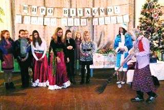 Новорічний ранок в Будинку дитячої та юнацької творчості