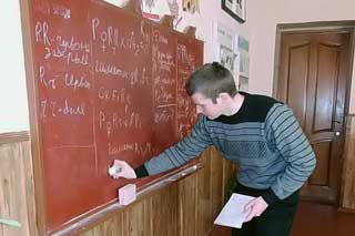 Заняття з біології, хімії, екології на новорічних канікулах