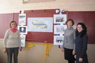 До Дня Соборності України