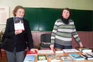 Гребінківська ЗОШ №4: До Дня соборності України