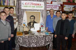 Книга, як джерело знань