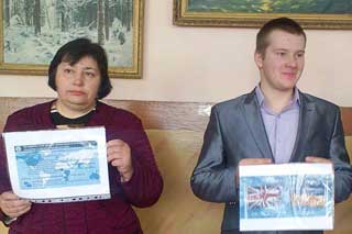 Тарасівська ЗОШ: Тематичний огляд подій - "рік англійської мови в Україні"