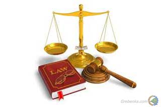 Правознавство