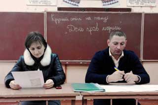 Тарасівська ЗОШ: "Права людини в рамках акції "16 днів проти насильства"