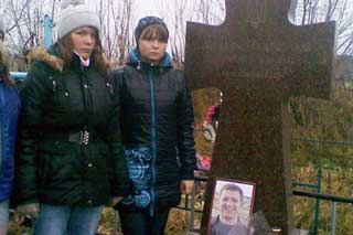 Слободо–Петрівська ЗОШ: Герой Небесної Сотні