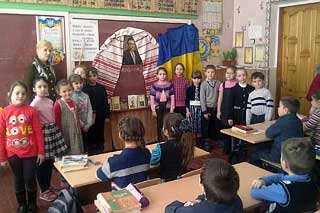 Гребінківська ЗОШ №4: Вшанування памяті І.Я. Франка