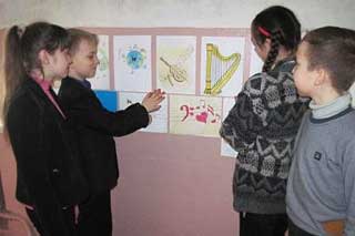 Гребінківська ЗОШ №4: Тиждень музичного мистецтва