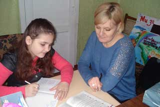 Гребінківська ЗОШ №1: Готуємось до атестації