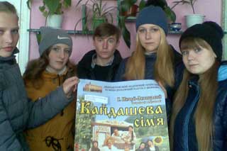 Слободо–Петрівська школа: Залучення до прекрасного!