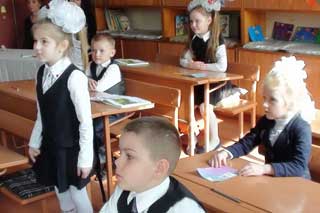 Районний семінар заступників директорів ЗНЗ