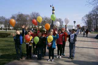 Гребінківська ЗОШ №1: Поїздка до Полтави