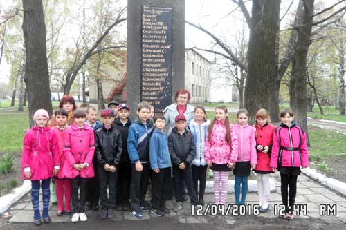 Гребінківська ЗОШ №4: День пам'яток історії та культури