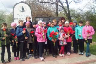 Гребінківська ЗОШ №4: "тим, хто врятував світ"