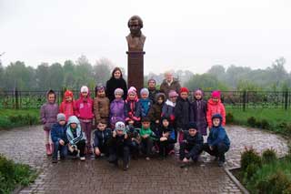 Гребінківська ЗОШ №4: Мій рідний край - земля моїх батьків