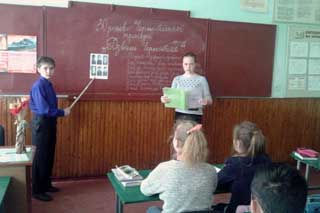 Гребінківська ЗОШ №4: День пам`яті Чорнобильської трагедії