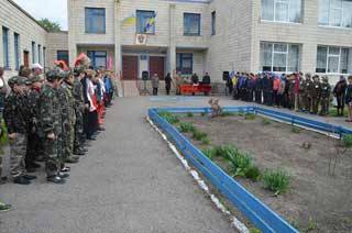 Тарасівська школа: Районний етап Всеукраїнської дитячо-юнацької військово-патріотичної гри "Сокіл"