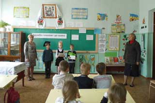 Гребінківська ЗОШ №1: Виховна година «Дружба з книгою – це свято»