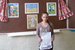 Гребінківська ЗОШ №4: До 100-річчя з дня смерті І. Я. Франка