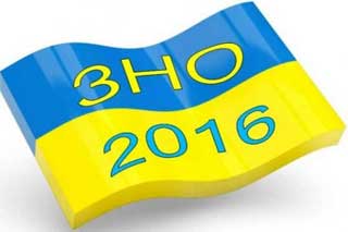 На Полтавщині дев’ять випускників склали ЗНО на 200 балів