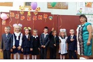 Тарасівська школа: Перший урок у першому класі