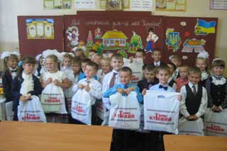 А головне - любити дітей