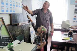 Гребінківська школа №1: Екскурсія до Гребінківської автошколи ТСО України