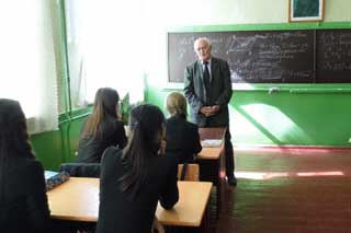 Нерушем В.М., школа №1