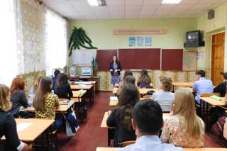 Гребінківська школа №4: Уроки економіки