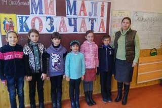 Гребінківська школа №2: 14 жовтня - День захисника України