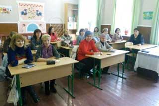 Проведено засідання районного методичного об’єднання вчителів початкових класів