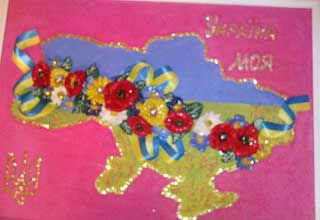 «Барвиста осінь» вихованців гуртків Будинку дитячої та юнацької творчості м. Гребінка