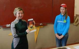 Гребінківська школа №1: Тиждень предметів природничо-математичного циклу