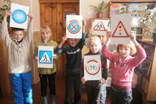 Гребінківська школа №2: Звіт ОБЖ