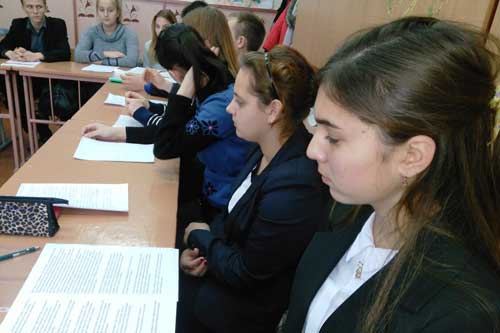 Тарасівська школа: 21 листопада - свято в Україні, День Гідності і Свободи