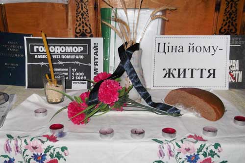 Почаївська школа: "День пам'яті жертв Голодомору"