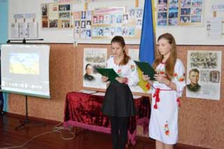 Майорщинська школа: День Соборності