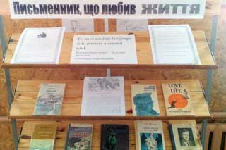 Гребінківська школа №2: Тиждень англійської мови
