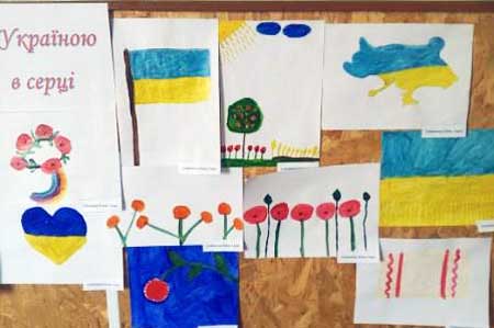 Гребінківська школа №2: З Україною в серці