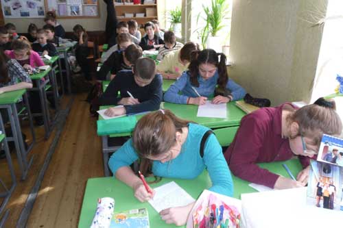 Гребінківська школа №4: "Диктант Єдності"