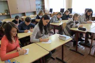 Зріз знань з історії