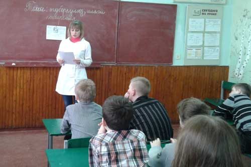 Гребінківська школа №4: Профілактика туберкульозу