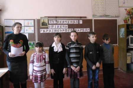 Гребінківська школа №2: Т.Г.Шевченко - співець українського народу