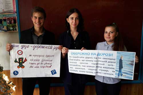 Кулажинська школа: Увага! Діти - на дорозі!