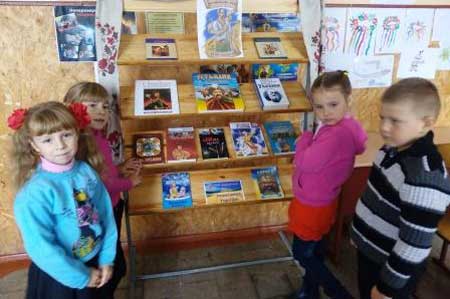 Гребінківська школа №2: День захисника України