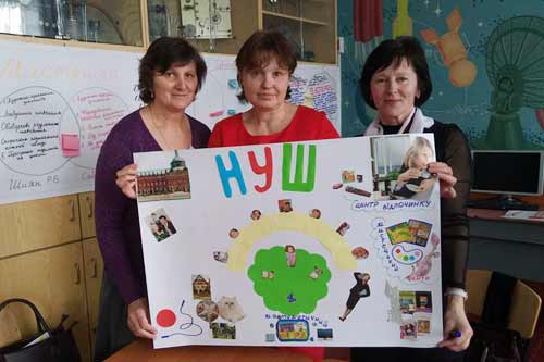  Проведено другу очну сесію підвищення кваліфікації