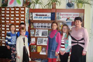 Виставка-реквієм "Чорнобиль - біль наш довічний" 